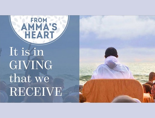 È dando che si riceve