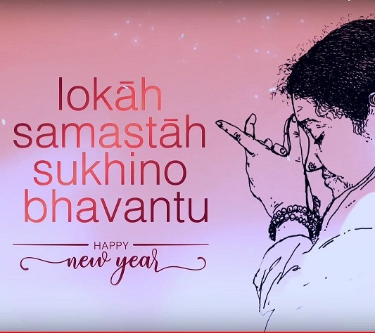 Estratto del discorso di Amma per il nuovo anno