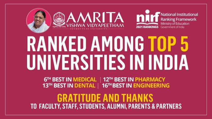 Amrita è il 6° miglior college di medicina e 5° migliore università in India