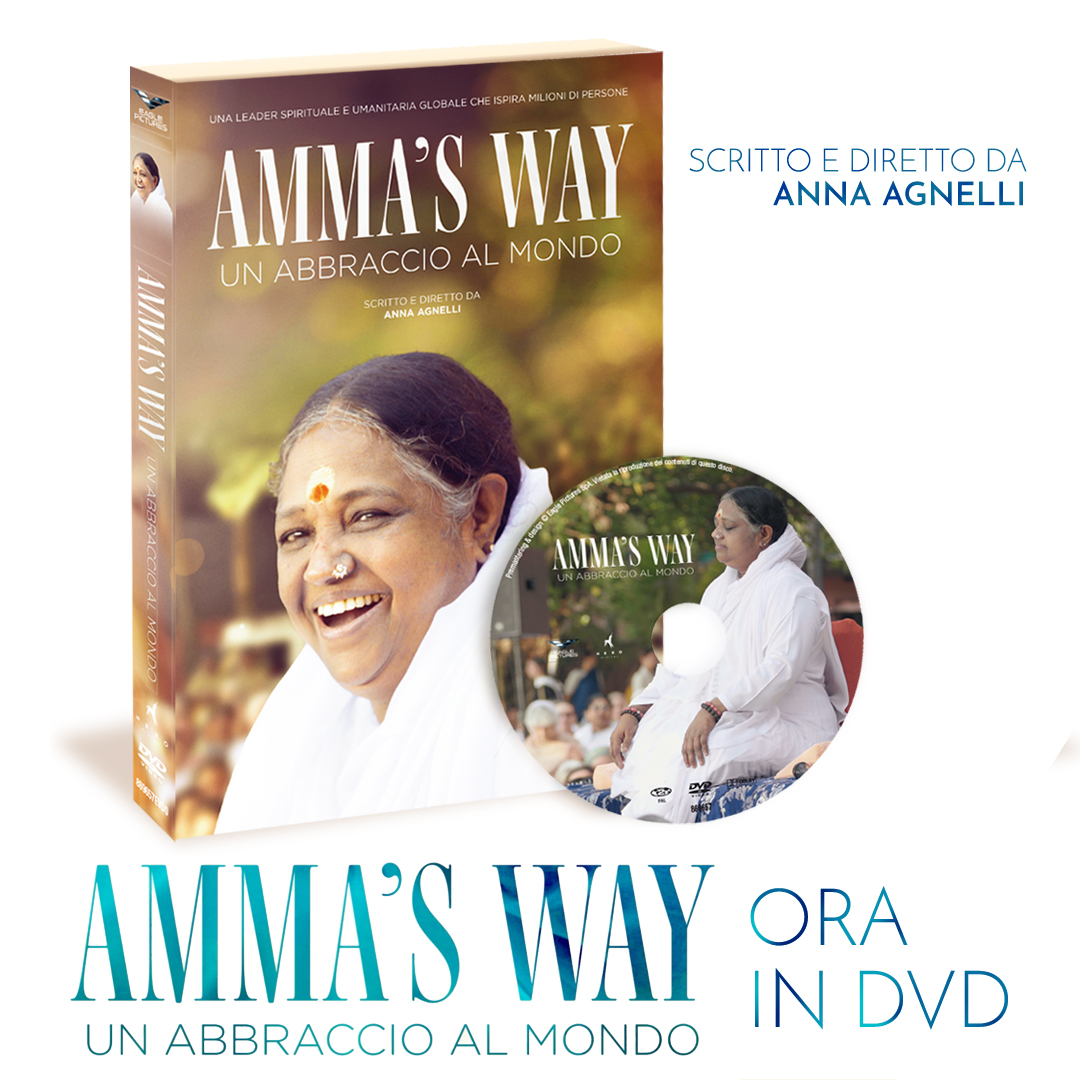 AMMA’S WAY: ora disponibile in DVD
