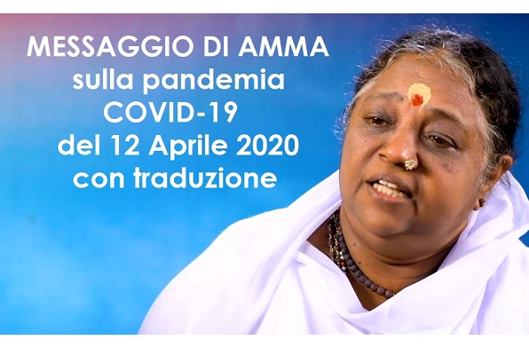 Messaggio di Amma del 12 aprile 2020 con traduzione
